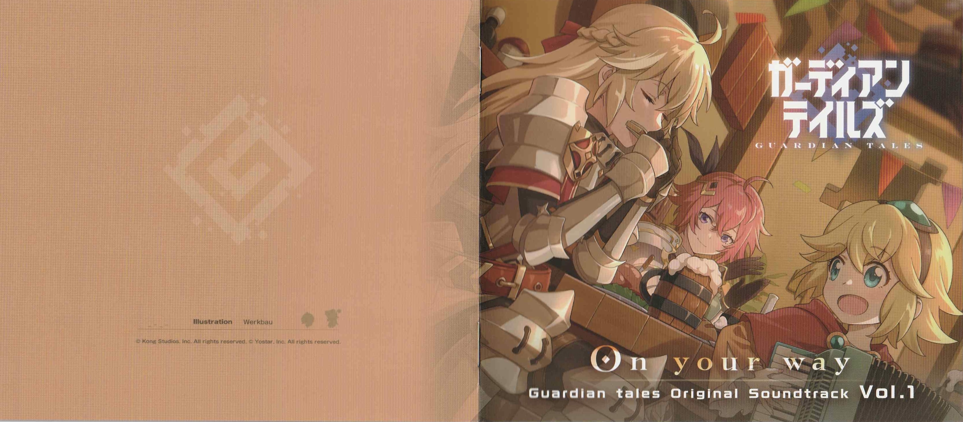 Guardian tales Original Soundtrack Vol. 1 
